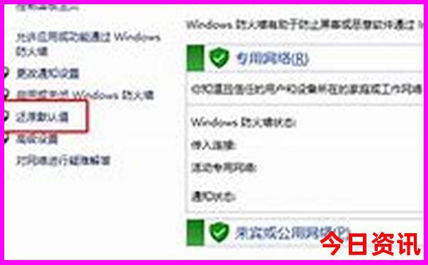 管家婆一肖一特一码一中