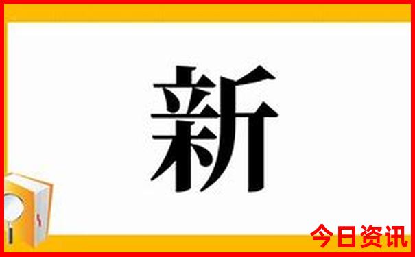 库尔勒的旅游景点