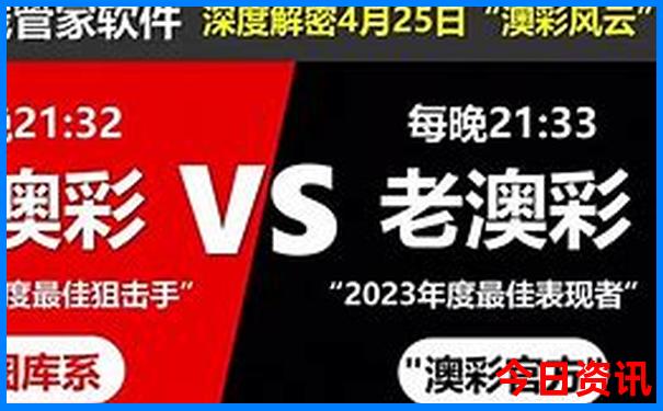 暑假带孩子去西安旅游攻略